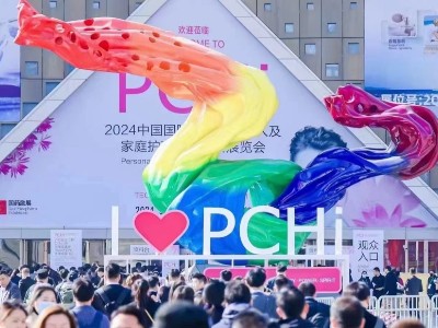 【PCHi 2024】--简恺生物